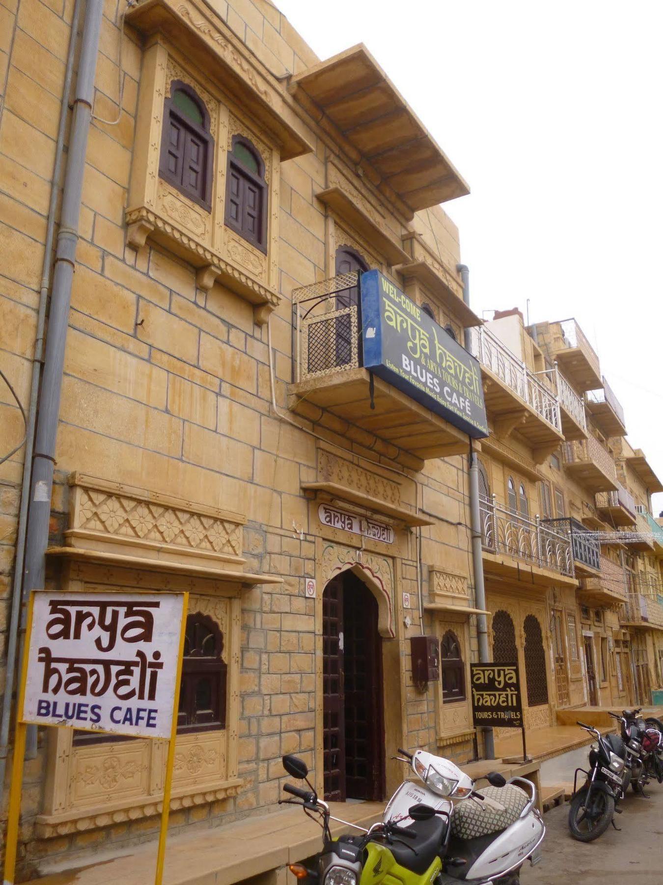 Arya Haveli Hotel Jaisalmer Exterior photo